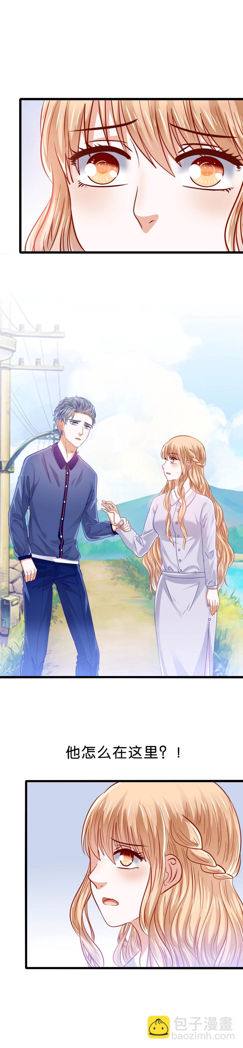 第37话 重逢-第37话