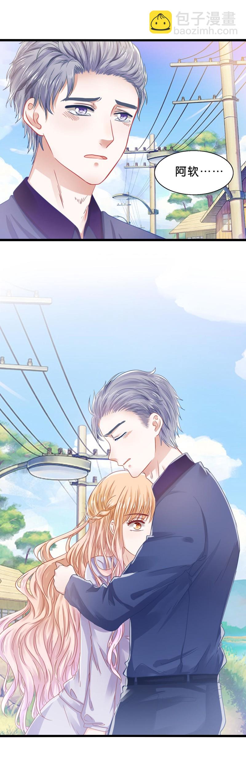 第37话 重逢-第37话