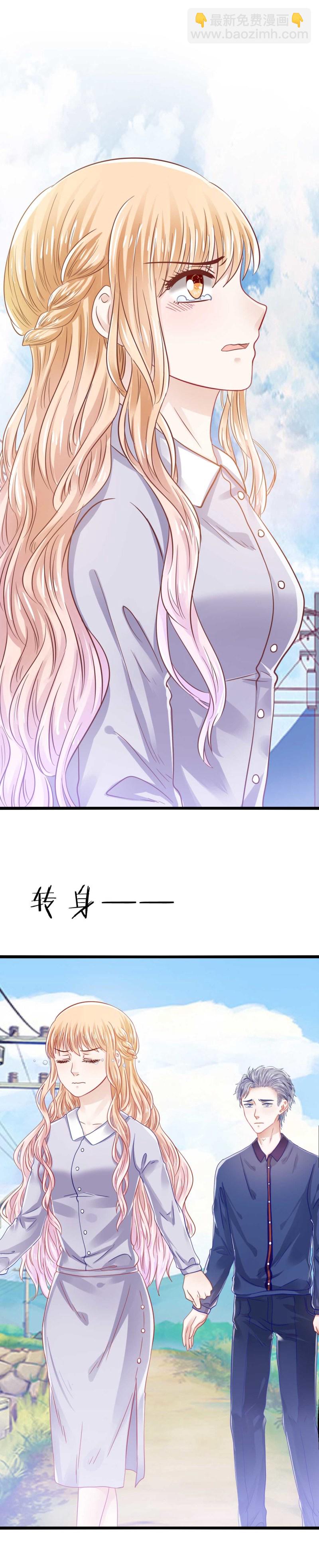 第37话 重逢-第37话