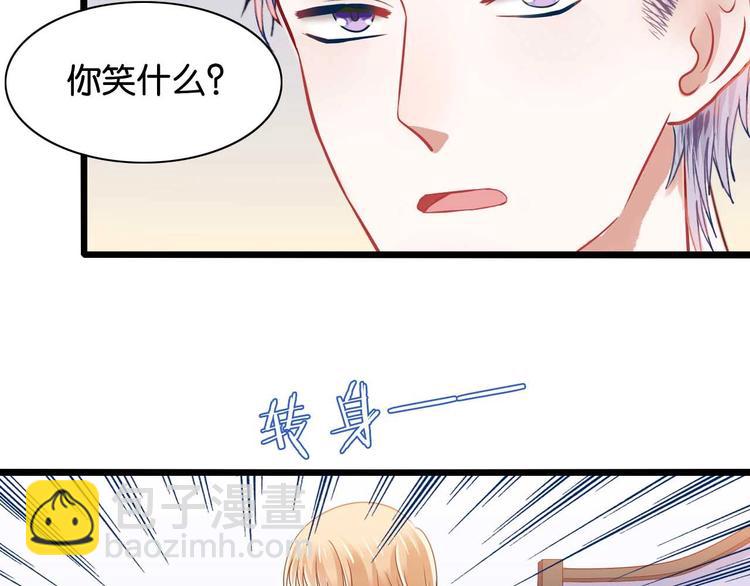 第5话 双胞胎(1/2)-第5话