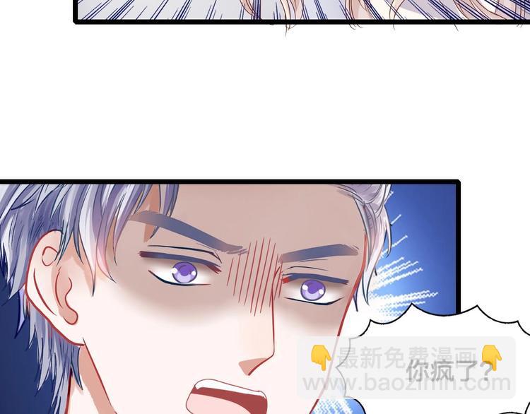 第5话 双胞胎(1/2)-第5话