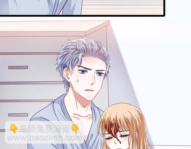 第5话 双胞胎(1/2)-第5话