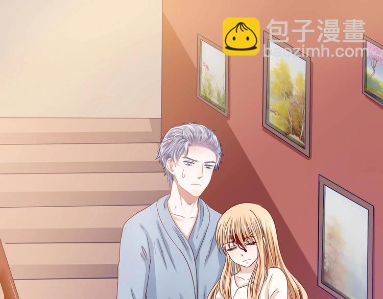 第5话 双胞胎(1/2)-第5话