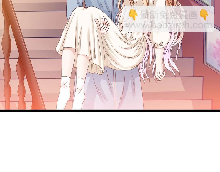 第5话 双胞胎(1/2)-第5话