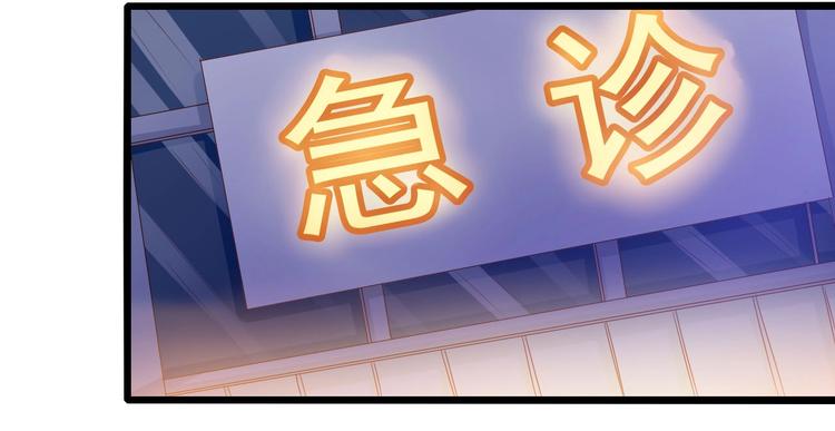 第5话 双胞胎(1/2)-第5话