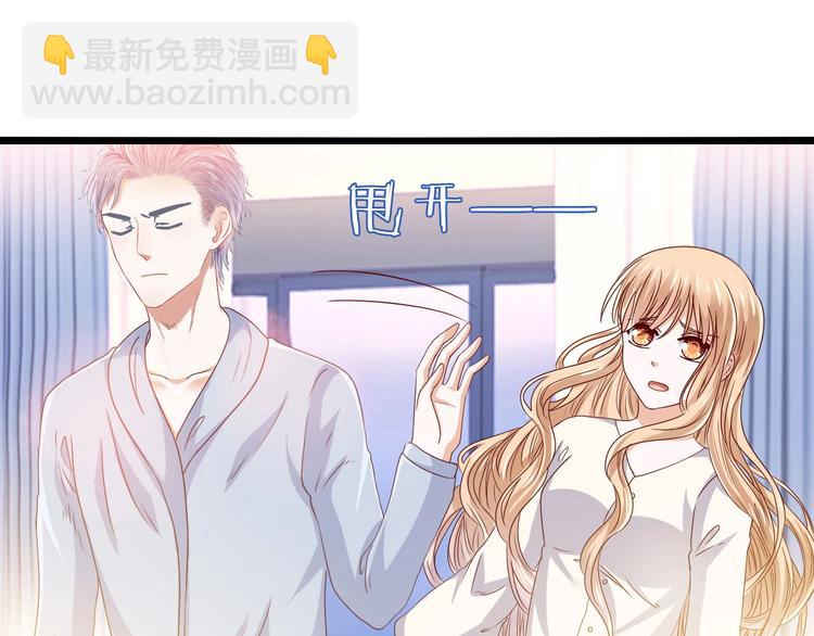 第5话 双胞胎(1/2)-第5话