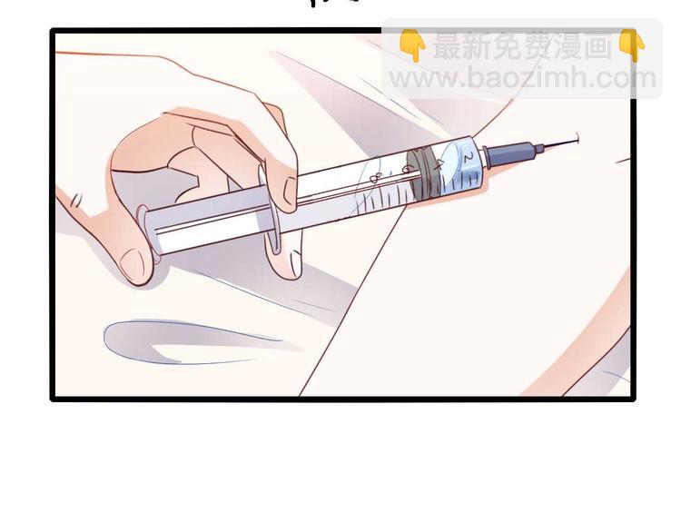 第7话 妻子挑衅(1/2)-第7话