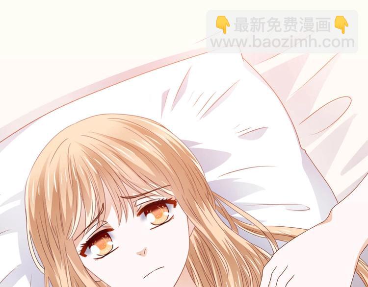 第7话 妻子挑衅(1/2)-第7话