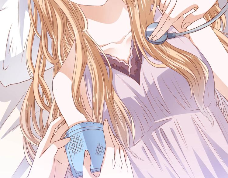 第7话 妻子挑衅(1/2)-第7话