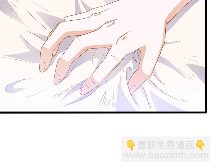 第7话 妻子挑衅(1/2)-第7话