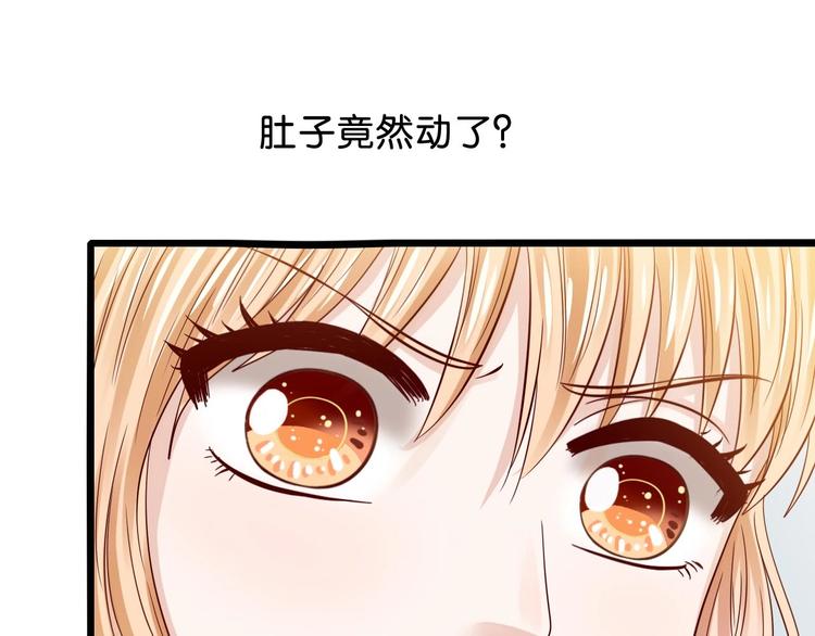 第7话 妻子挑衅(1/2)-第7话