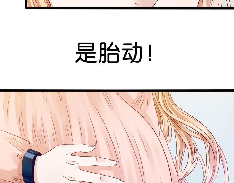 第7话 妻子挑衅(1/2)-第7话