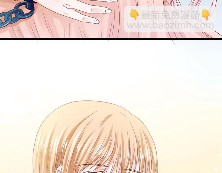 第7话 妻子挑衅(1/2)-第7话