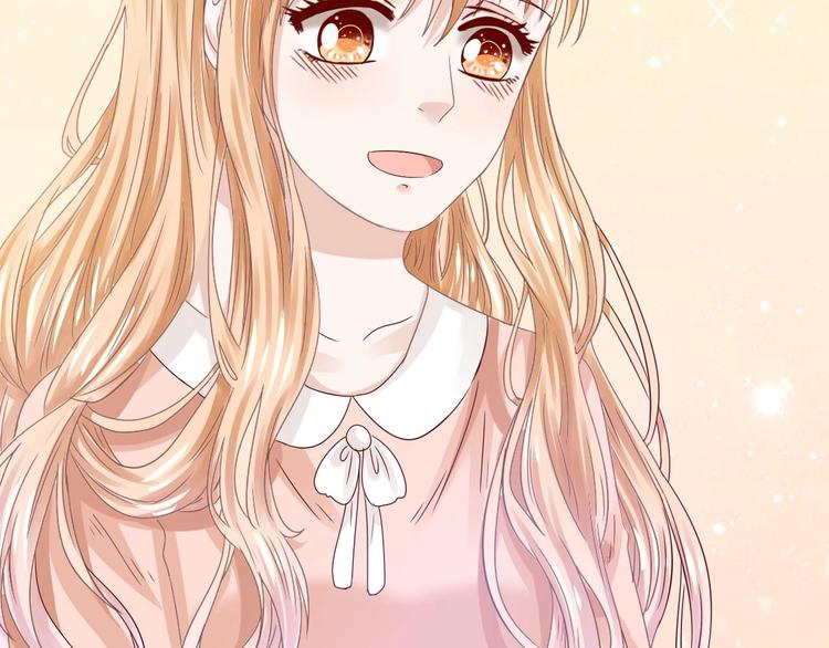 第7话 妻子挑衅(1/2)-第7话