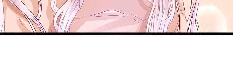 第7话 妻子挑衅(1/2)-第7话