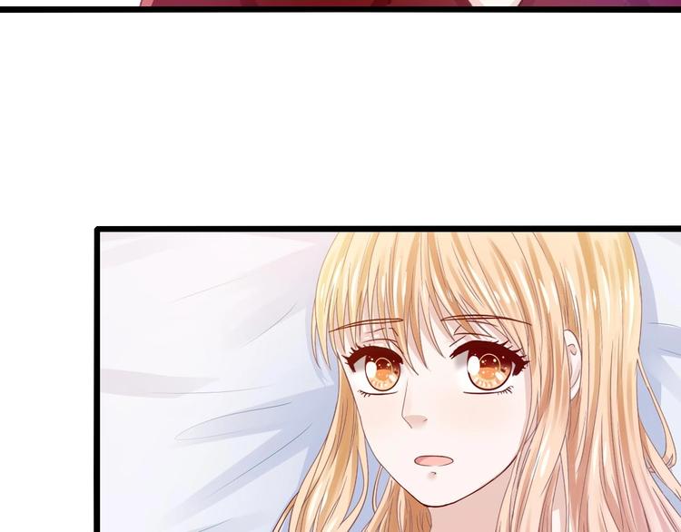 第7话 妻子挑衅(1/2)-第7话