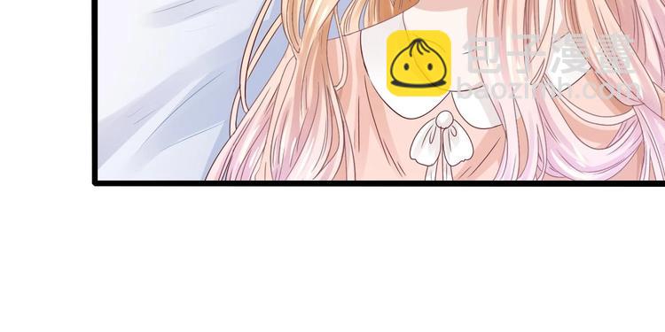 第7话 妻子挑衅(1/2)-第7话