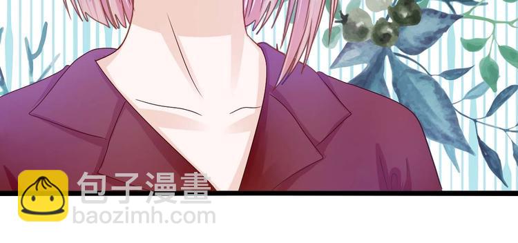 第7话 妻子挑衅(1/2)-第7话