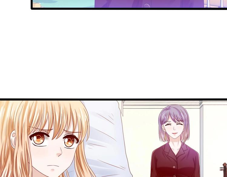 第7话 妻子挑衅(1/2)-第7话