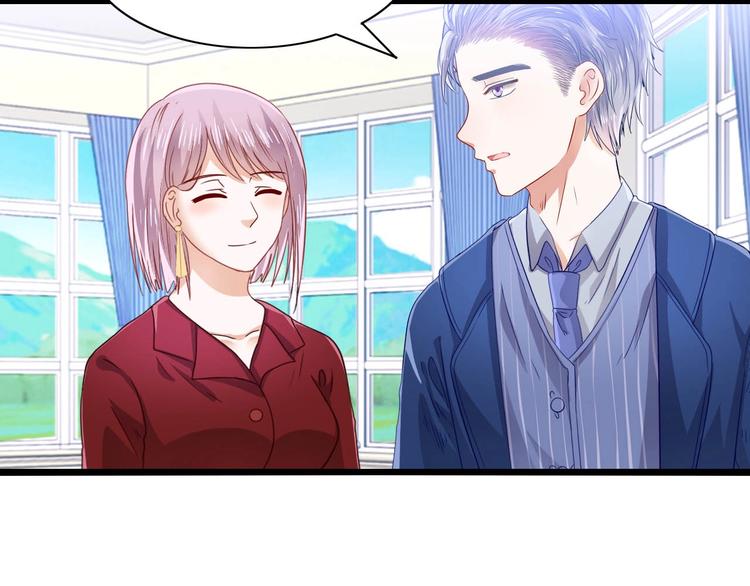 第9话 他喜欢你(1/2)-第9话