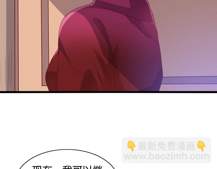 第9话 他喜欢你(1/2)-第9话