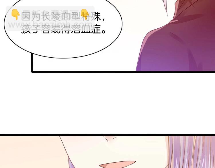 第9话 他喜欢你(1/2)-第9话