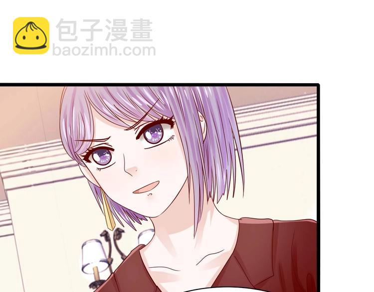 第9话 他喜欢你(1/2)-第9话