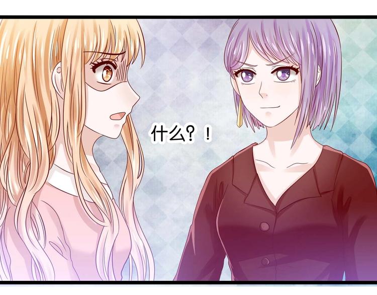 第9话 他喜欢你(1/2)-第9话