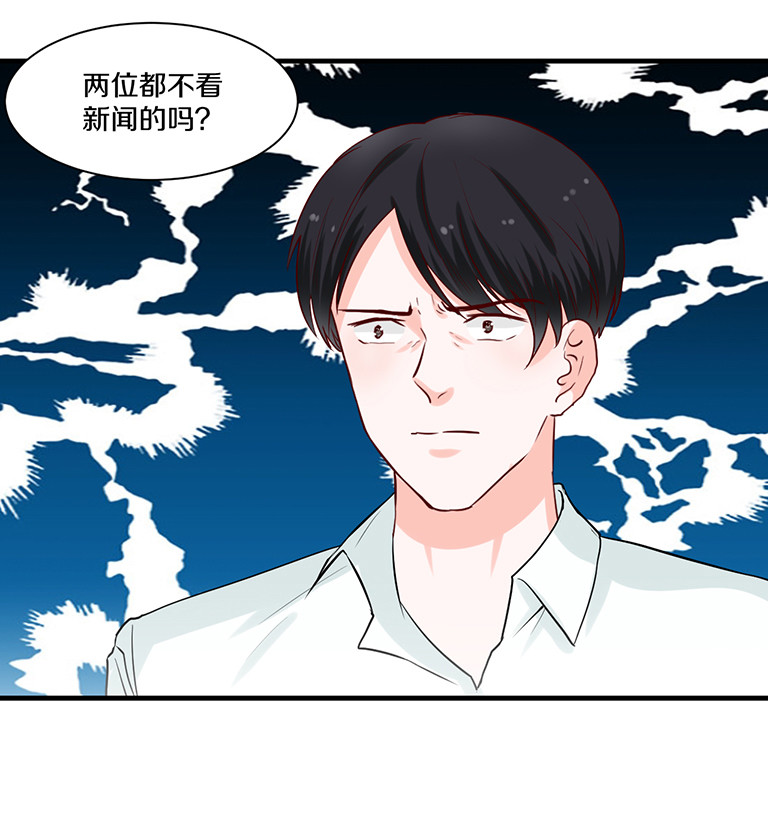第93话-第93话