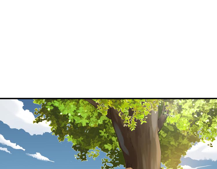 顛倒紅鸞 - 第19話 有情敵了？(1/3) - 7