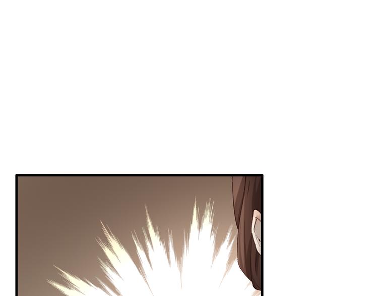 顛倒紅鸞 - 第19話 有情敵了？(1/3) - 7