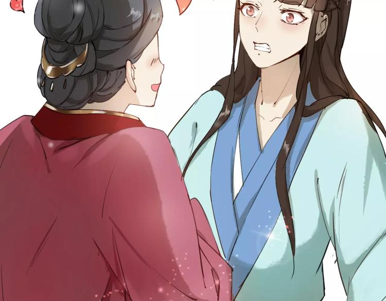 第3话 这么帅的人居然是女生！(1/2)-第3话