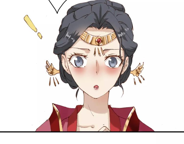 第3话 这么帅的人居然是女生！(1/2)-第3话