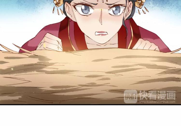 第3话 这么帅的人居然是女生！(1/2)-第3话