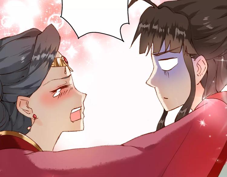 第3话 这么帅的人居然是女生！(1/2)-第3话