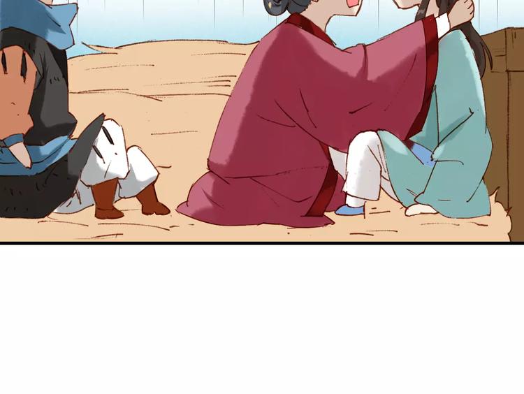 第3话 这么帅的人居然是女生！(1/2)-第3话