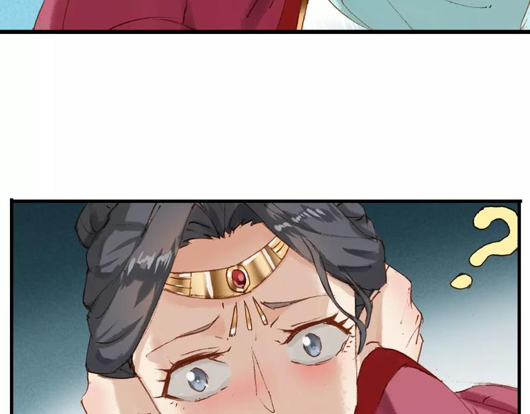 第3话 这么帅的人居然是女生！(1/2)-第3话