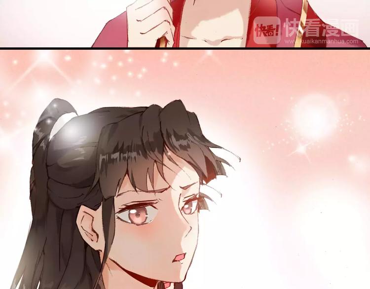 第3话 这么帅的人居然是女生！(1/2)-第3话