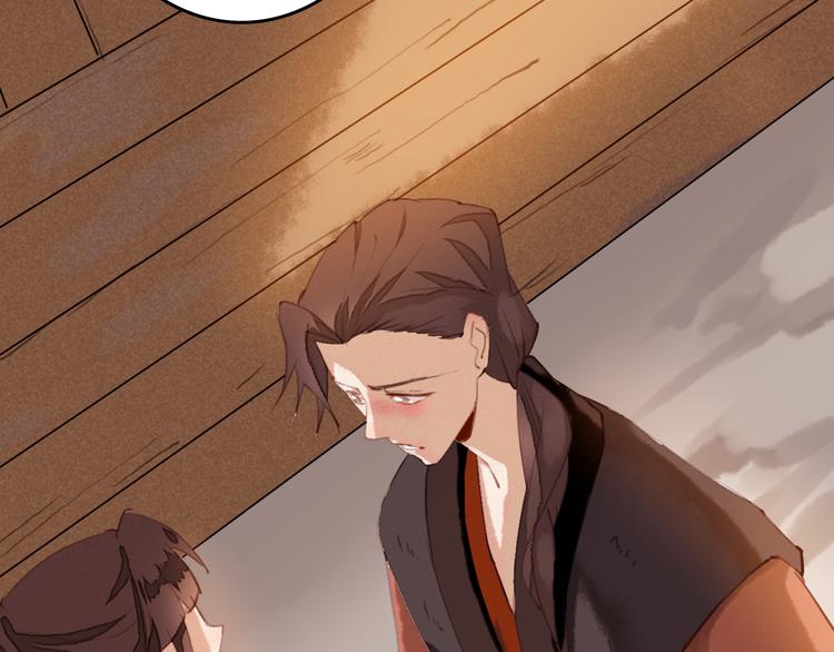 第21话 小屋来敌(1/3)-第21话