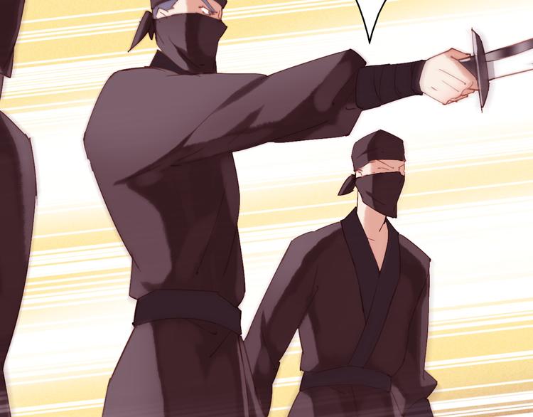 第21话 小屋来敌(1/3)-第21话