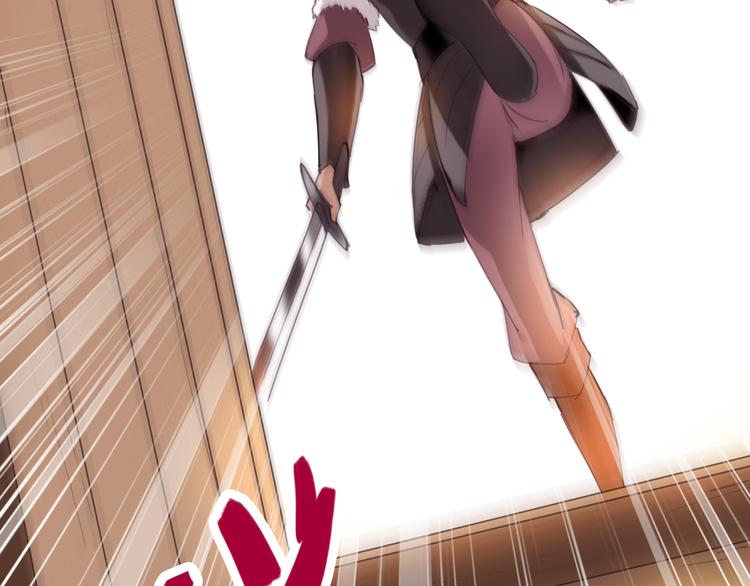 第21话 小屋来敌(1/3)-第21话