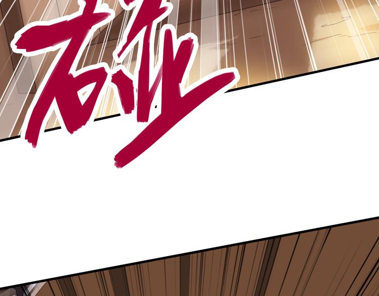 第21话 小屋来敌(1/3)-第21话