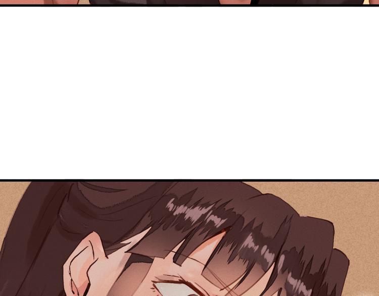 第21话 小屋来敌(1/3)-第21话