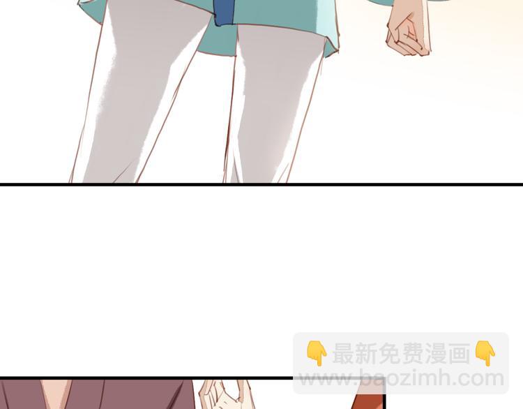 第23话 你让我们叛国？！(1/2)-第23话