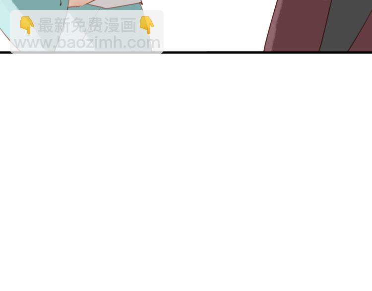 第23话 你让我们叛国？！(1/2)-第23话