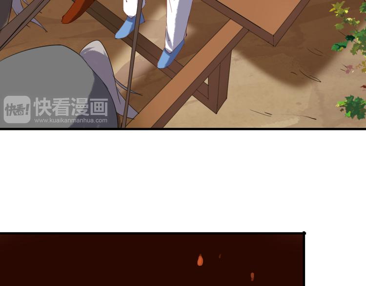 第23话 你让我们叛国？！(1/2)-第23话