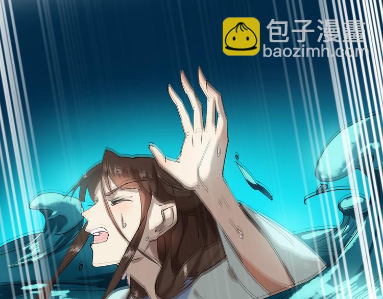 第25话 分隔两地(1/2)-第25话