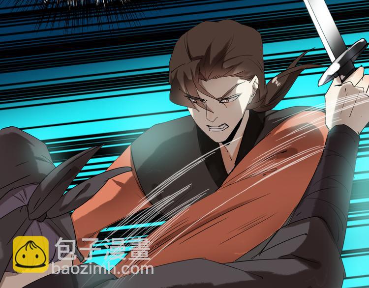 第25话 分隔两地(1/2)-第25话