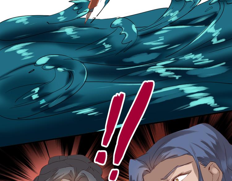 第25话 分隔两地(1/2)-第25话