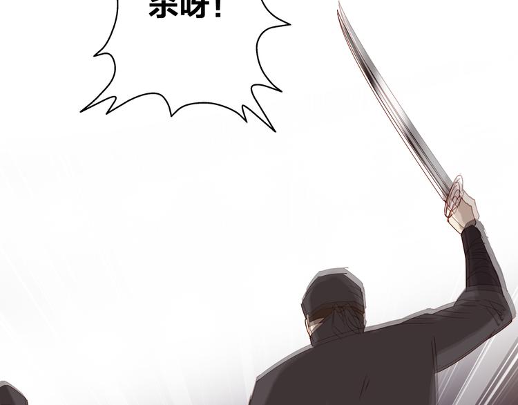 第25话 分隔两地(1/2)-第25话